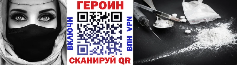 купить  сайты  Луза  OMG ссылки  ГЕРОИН Афган 