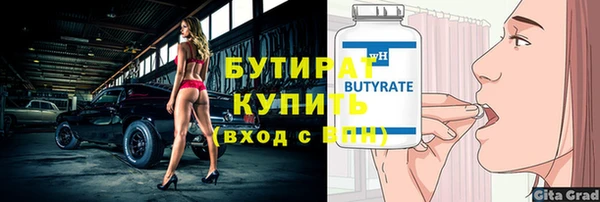 apvp Верхнеуральск