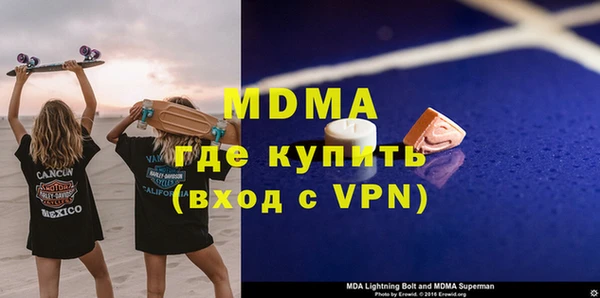 apvp Верхнеуральск