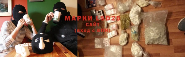 бутик Володарск