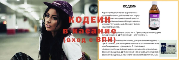 apvp Верхнеуральск