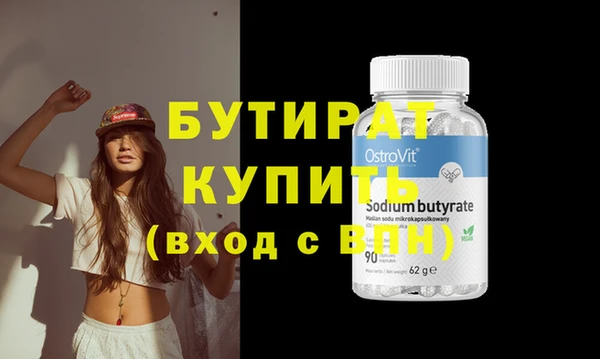 apvp Верхнеуральск