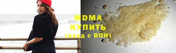apvp Верхнеуральск