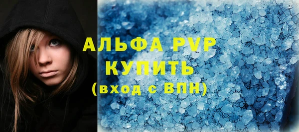 COCAINE Верхний Тагил