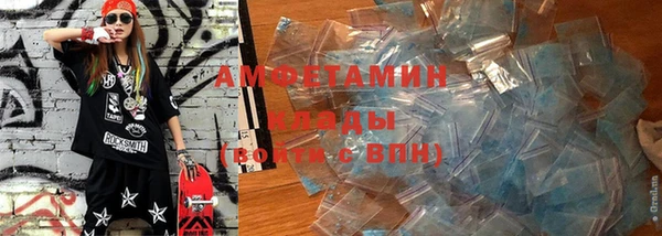 MDMA Premium VHQ Ростов