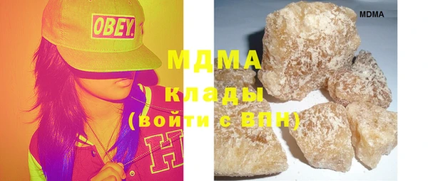 apvp Верхнеуральск