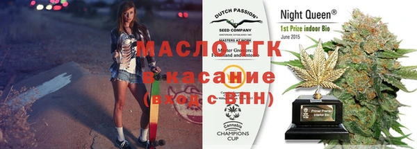 СК Фурманов