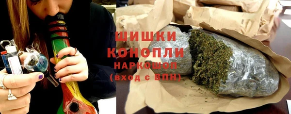экстази Волосово