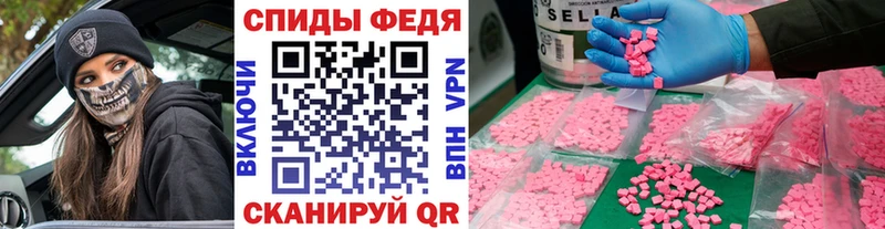 сайты даркнета как зайти  Луза  МЕТАМФЕТАМИН кристалл 