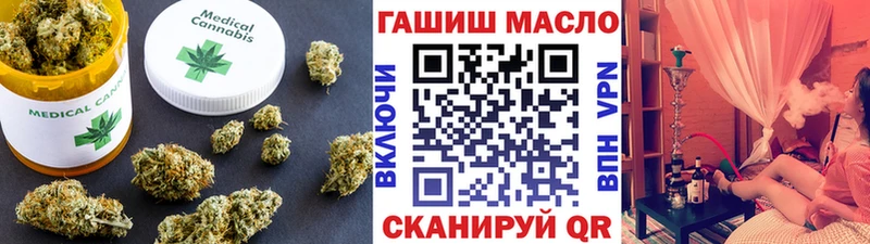 Дистиллят ТГК THC oil Луза